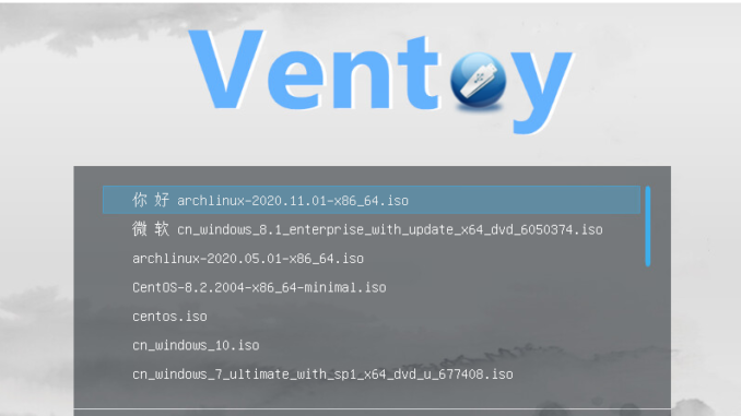 Ventoy - USB Boot Stick erstellen (Multiboot fähig) - Boot Screen