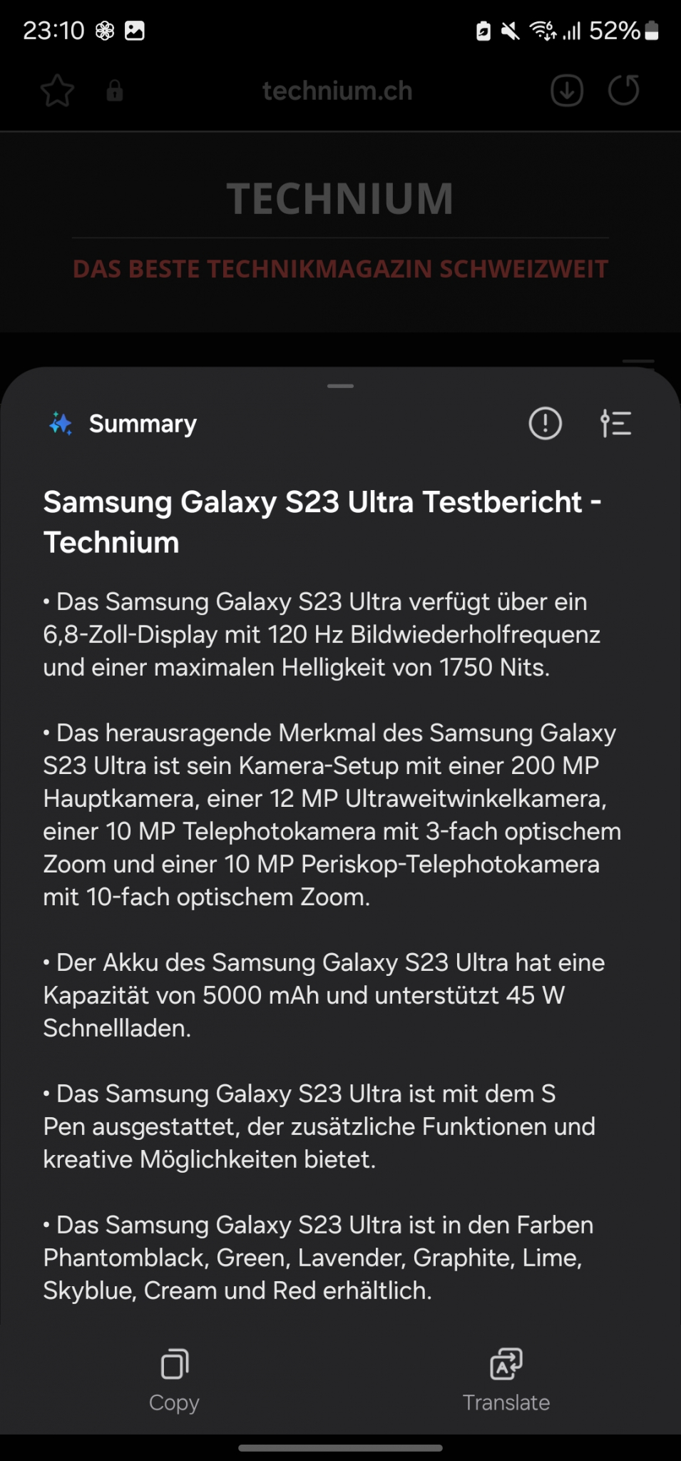 Samsung Galaxy S23 Ultra AI Features Samsung Browser AI summarise