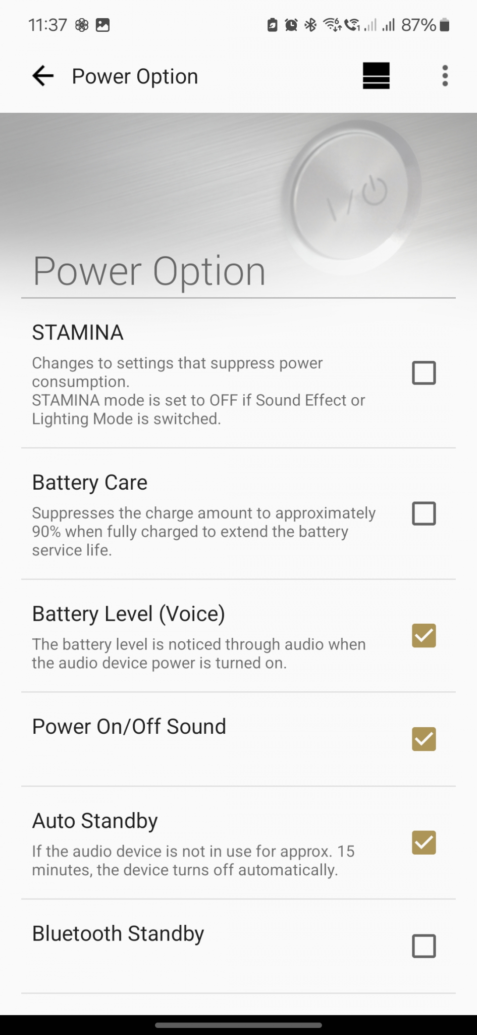 Sony ULT FIELD 7 App Power Option