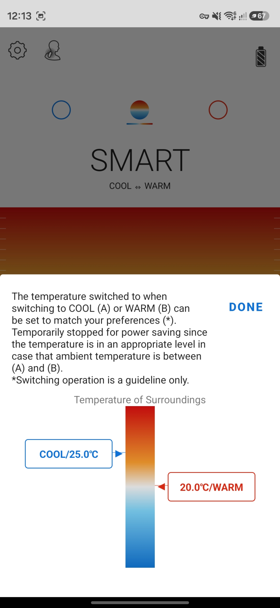 Sony REON Pocket Pro Plus App 3