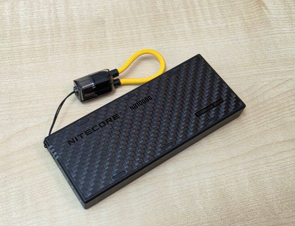 Nitecore NB10000 Gen4 im Test 1