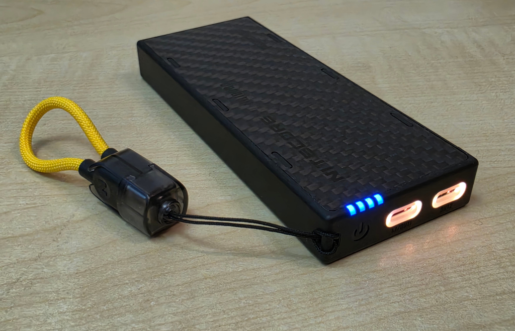 Nitecore NB10000 Gen4 im Test 2