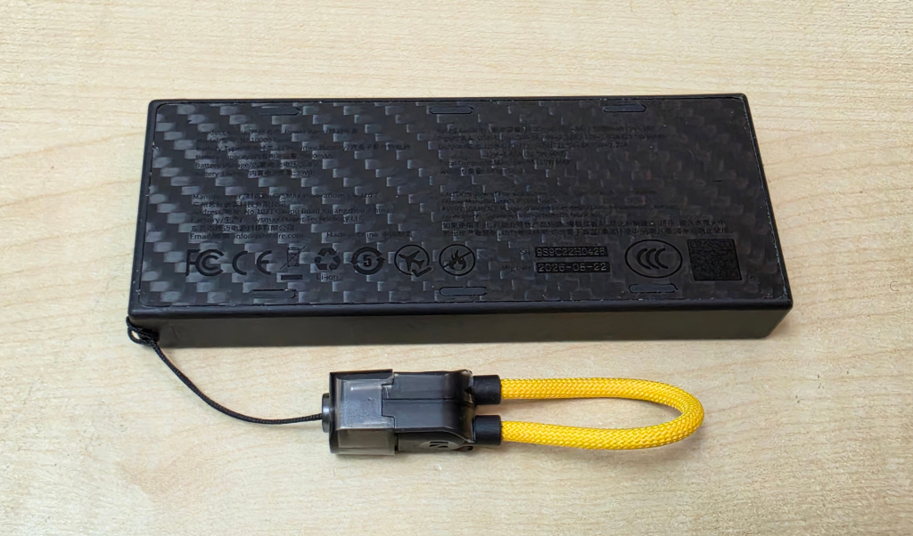 Nitecore NB10000 Gen4 im Test 5