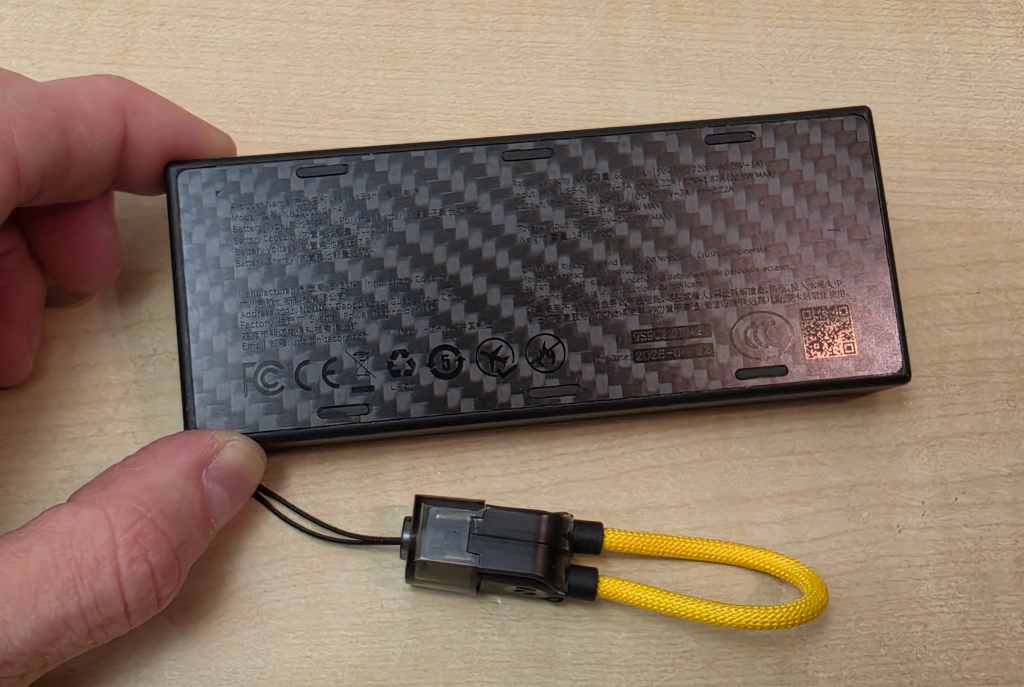 Nitecore NB10000 Gen4 im Test 6