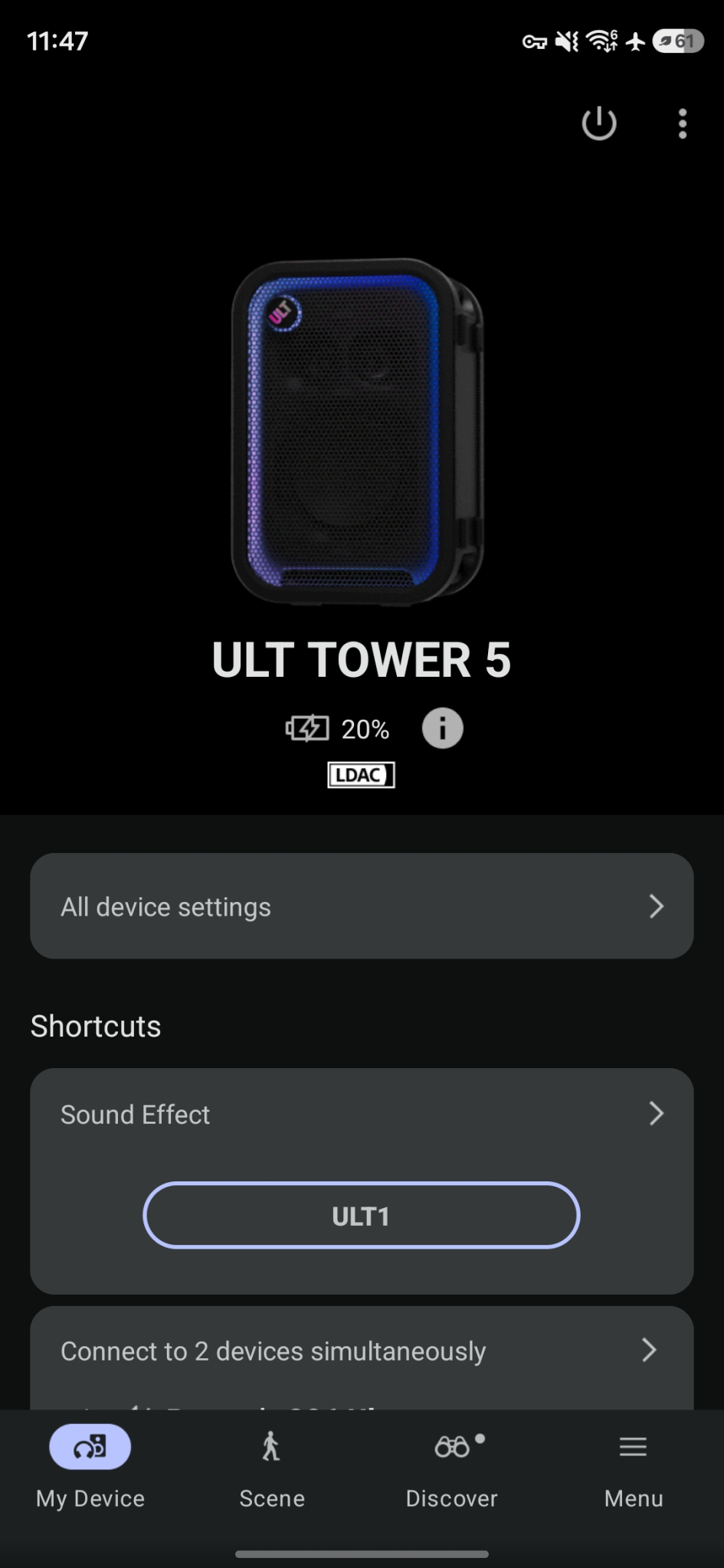 Sony ULT Tower 5 Test App 1