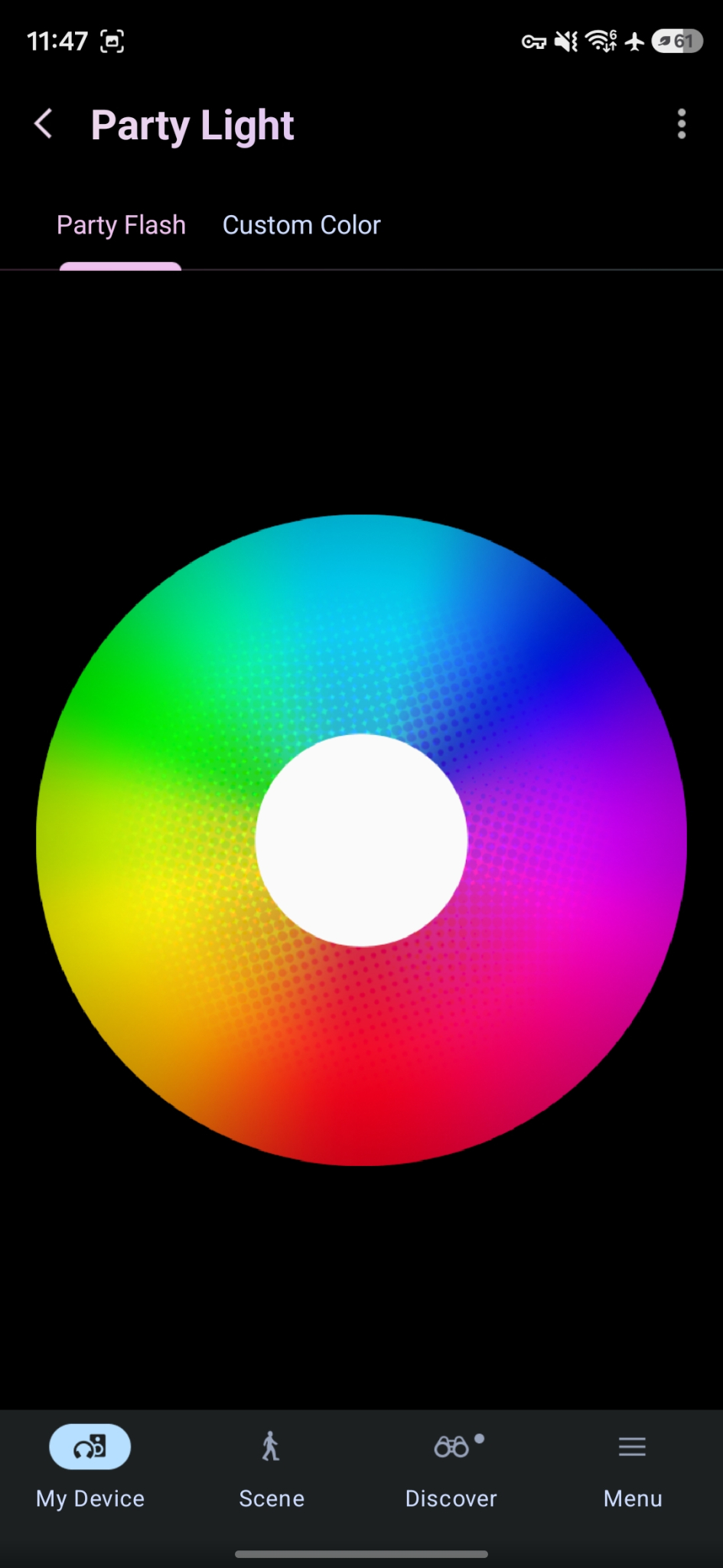 Sony ULT Tower 5 Test App 3