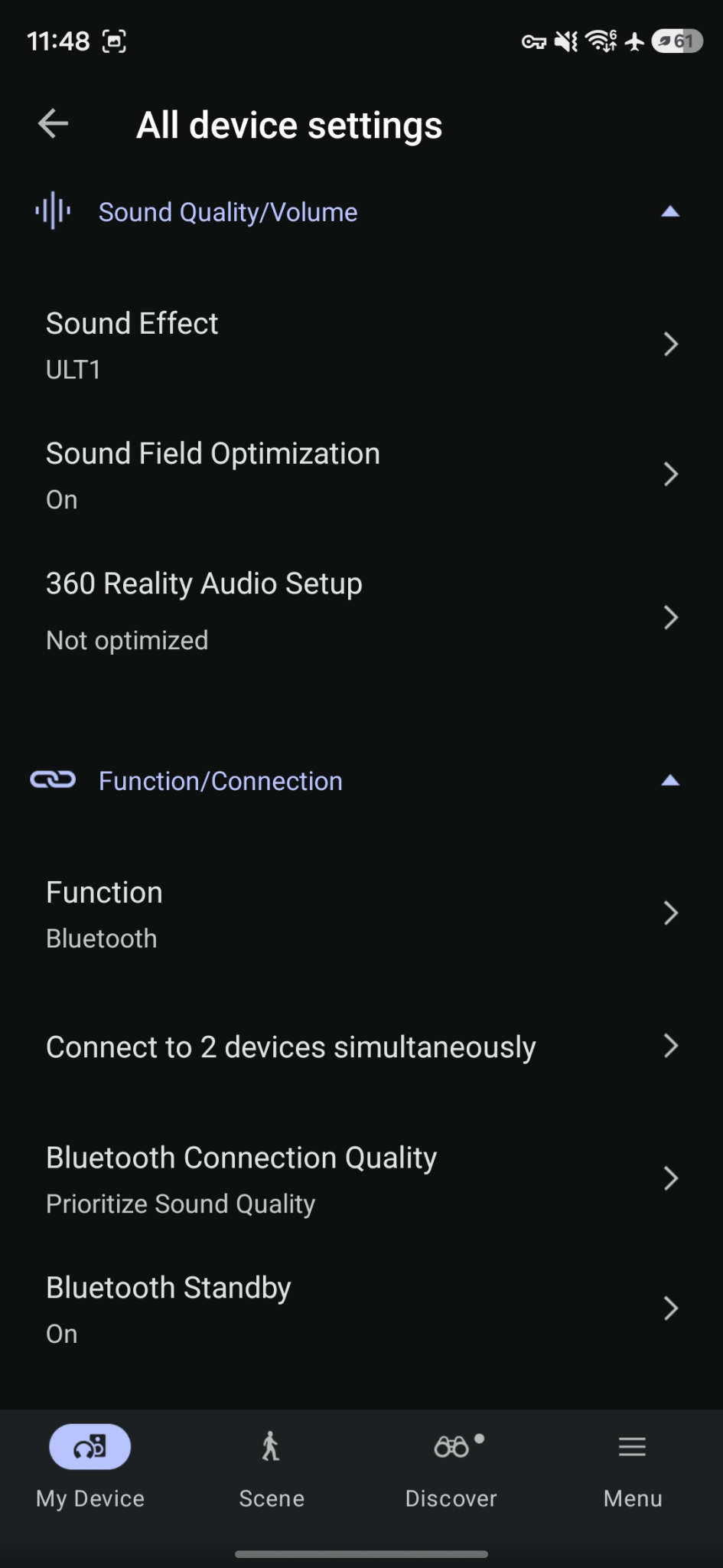 Sony ULT Tower 5 Test App 6