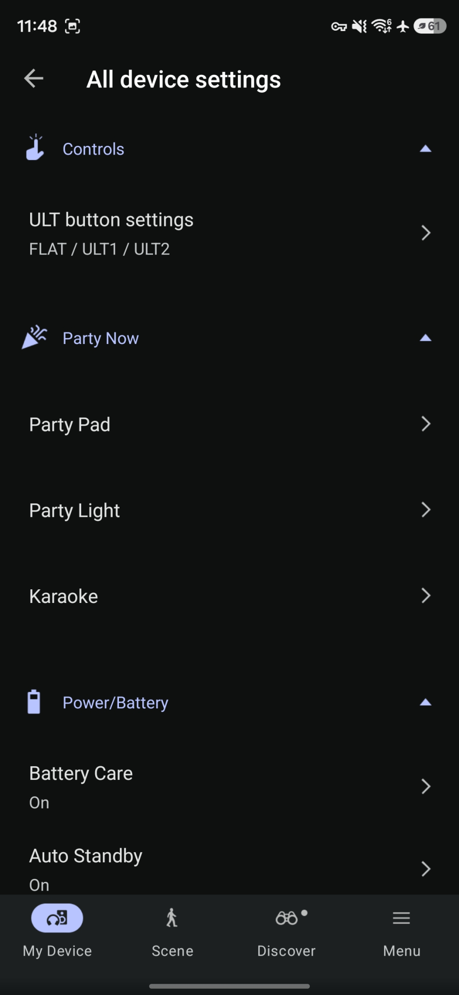 Sony ULT Tower 5 Test App 7